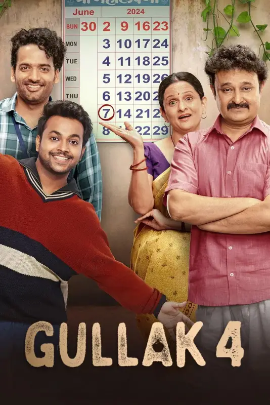 Gullak S04 (2024) Hindi Complete Web Series HD HEVC ESub
