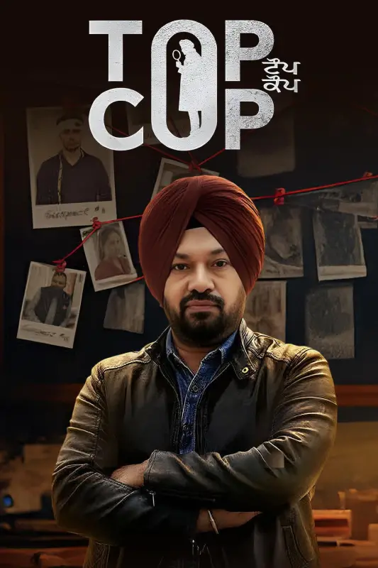 Top Cop (2026) Punjabi Movie HDRip ESub