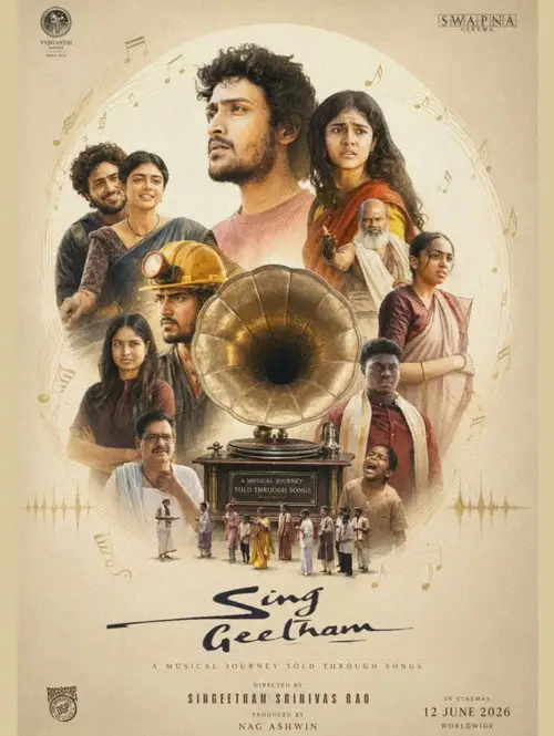 Sing Geetham (2026) Dual Audio [Hindi + Telugu] South Indian Movie Uncut HDRip ESub