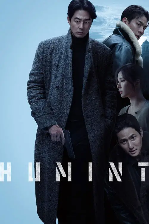 Humint (2026) Dual Audio [Hindi + English] Korean Movie HDRip ESub