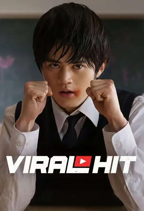 Viral Hit S01 (2026) Dual Audio [Hindi + English] Japanese Complete Web Series HD HEVC ESub