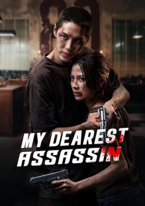 My Dearest Assassin (2026) Dual Audio [Hindi + English] Hollywood Movie HDRip ESub