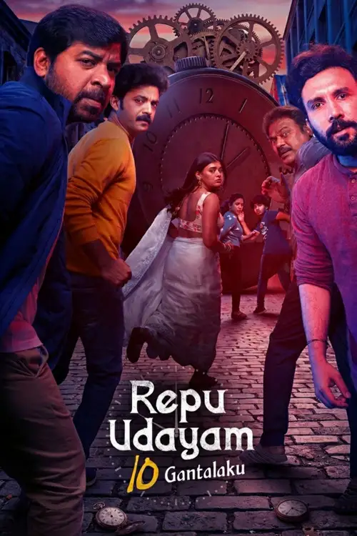 Repu Udayam 10 Gantalaku (2026) Dual Audio [Hindi + Telugu] South Indian Movie Uncut HDRip ESub
