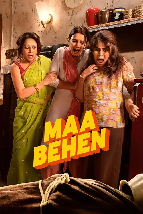 Maa Behen (2026) Bollywood Movie HDRip ESub