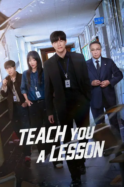 Teach You a Lesson S01 (2026) Dual Audio [Hindi + English] Korean Web Series HD HEVC ESub