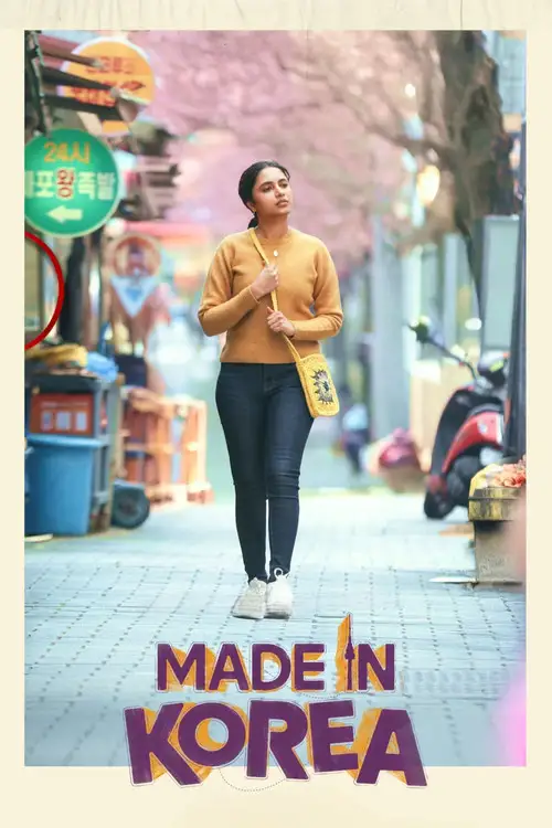 Made in Korea (2026) Dual Audio [Hindi + Tamil] South Indian Movie Uncut HDRip ESub