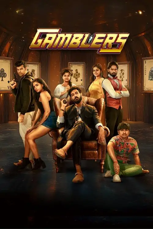 Gamblers (2025) Dual Audio [Hindi + Telugu] South Indian Movie Uncut HDRip ESub