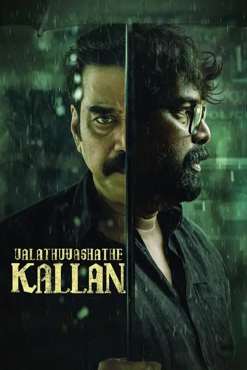 Valathu Vashathe Kallan (2026) Dual Audio [Hindi + Malayalam] South Indian Movie Uncut HDRip ESub