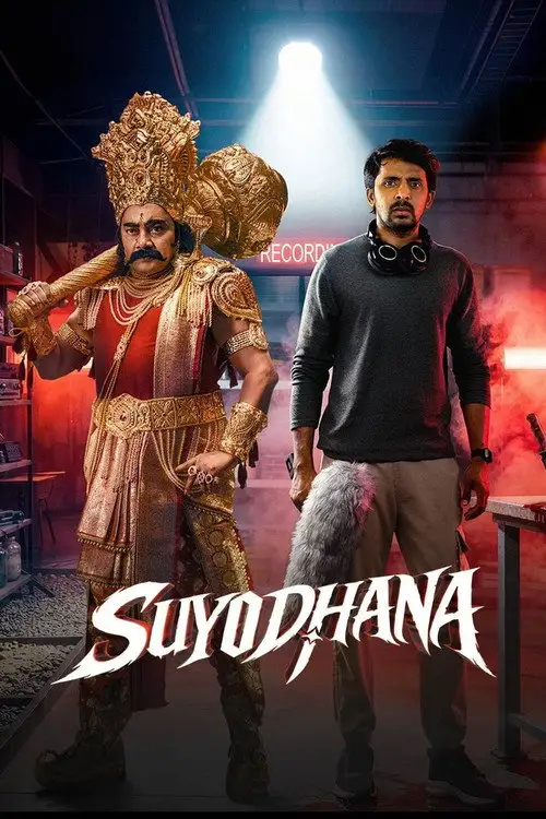 Suyodhana (2026) Dual Audio [Hindi + Telugu] South Indian Movie Uncut HDRip ESub